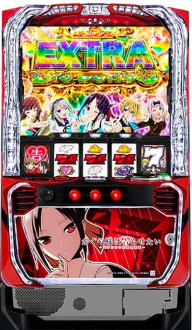 かぐや様は告らせたい スロット キャラクター集合イラスト